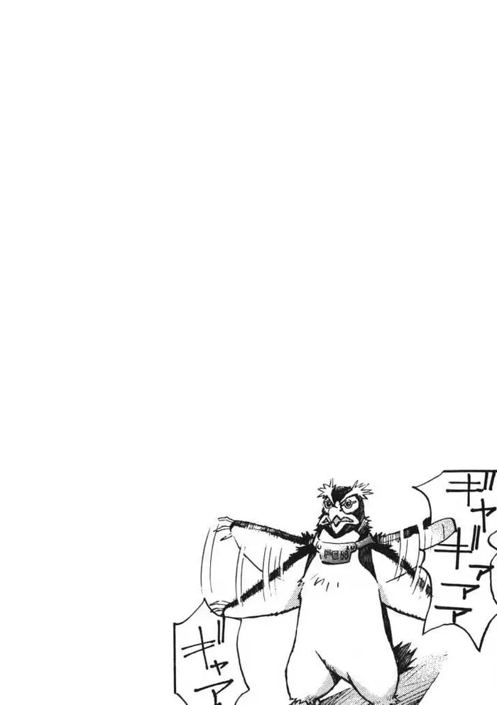 Neon Genesis Evangelion Chapter 64 image 07_optimized